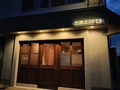 ル・ベルジェ Le bergerのコース写真