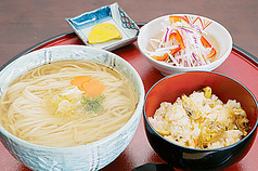 日替わりこまちセット