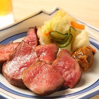 【厳選料理】牛タン