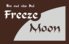 Freeze Moon フリーズムーンのロゴ