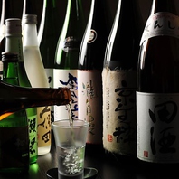 【日本酒多数！】各地の個性豊かなお酒が20種以上！