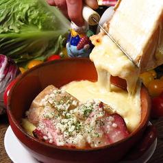アボカド創作料理ととろ～りチーズのお店 ウサギ 渋谷の写真