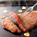 料理メニュー写真 国産牛のロースステーキ