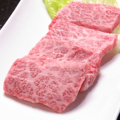 焼肉酒場 炎家のおすすめ料理3