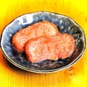 ホルモンの肉かわのおすすめポイント1