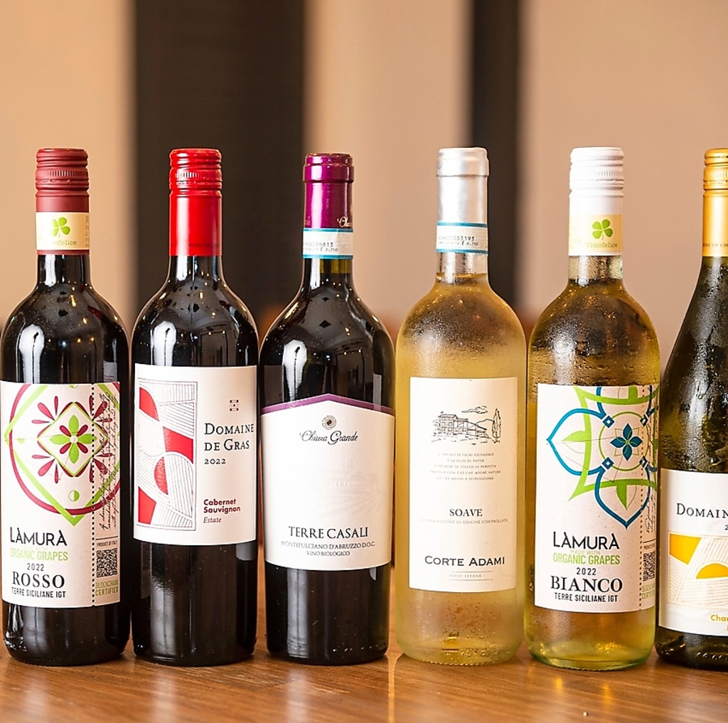 こだわりのワイン、国産ウイスキー、日本酒etc… なかなか市場にでないお酒も！