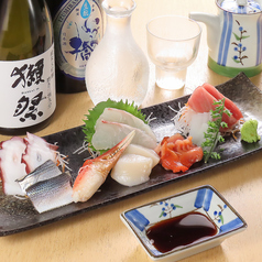 特上刺身6～8点盛 1人前