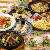 心斎橋中華屋台バル TRAD トラッド