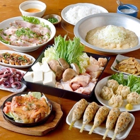 多彩なドリンクが楽しめる飲み放題プラン！