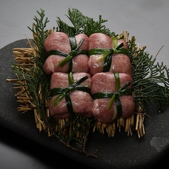 ねぎ塩包みタン(数量限定)