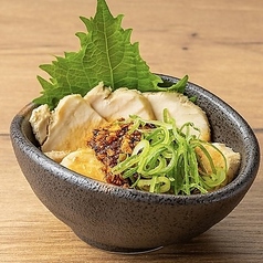 本格よだれ鶏