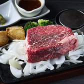木こり家 笠寺店のおすすめ料理2