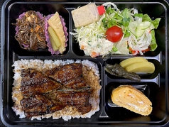 【ランチ弁当】うな丼ランチ弁当