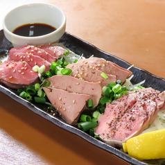 炭火もつ焼き 香ばし屋のおすすめ料理1