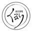 夜店酒場くるりのロゴ