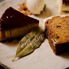 MAISON YWEのおすすめポイント1