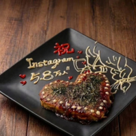 心に響く至高の【ホスピタリティ】