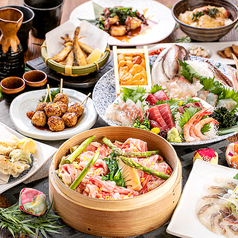 弥吉 yakichi 米子店のコース写真