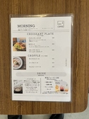 当店ではモバイルオーダーがあるので英語メニューをご用意しております。海外からお越しのお客様や、英語を話されるご友人とのご来店時も、スムーズにお好きな料理をご注文いただけます。お気軽にご利用ください。