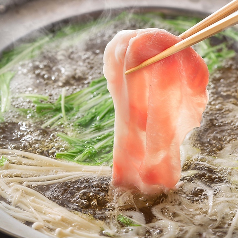 にじゅうまる Nijyu Maru 溝の口駅前店 溝の口 居酒屋 ネット予約可 ホットペッパーグルメ