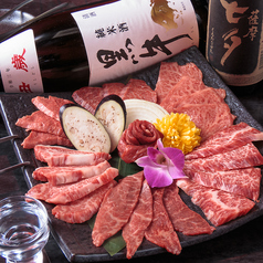 焼肉七夕 nanayu 橋本の特集写真