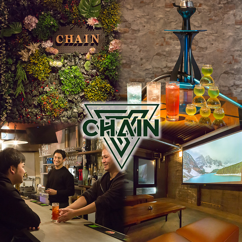 3階個室の貸切可能☆二次会はシーシャ、カラオケも楽しめる「BAR　CHAIN」で♪