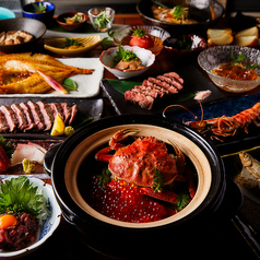 俺の炉ばた 恵比寿のおすすめ料理1