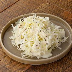 コールスローサラダ(キャラウェイシード風味)