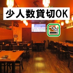 三国劇場 流川 新天地店の雰囲気1