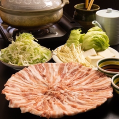 あいちひめ葱しゃぶ