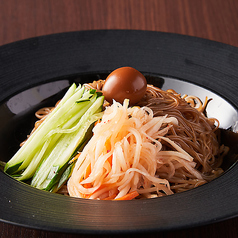 冷麺