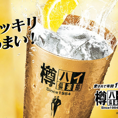 焼肉はづきのコース写真