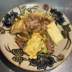 豆腐チャンプルー