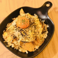 ポテチとクミンキャベツの炙りチーズ