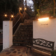 竹房菜食　エレミヤの雰囲気3