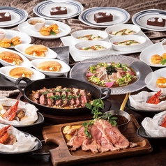 惠比壽ビヤホールのコース写真