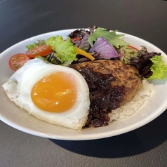ロコモコ丼