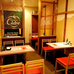 炭火焼 いっちゃんの雰囲気1