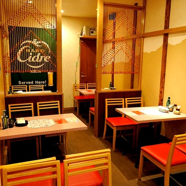 炭火焼 いっちゃんの雰囲気1