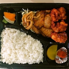 スタミナ弁当