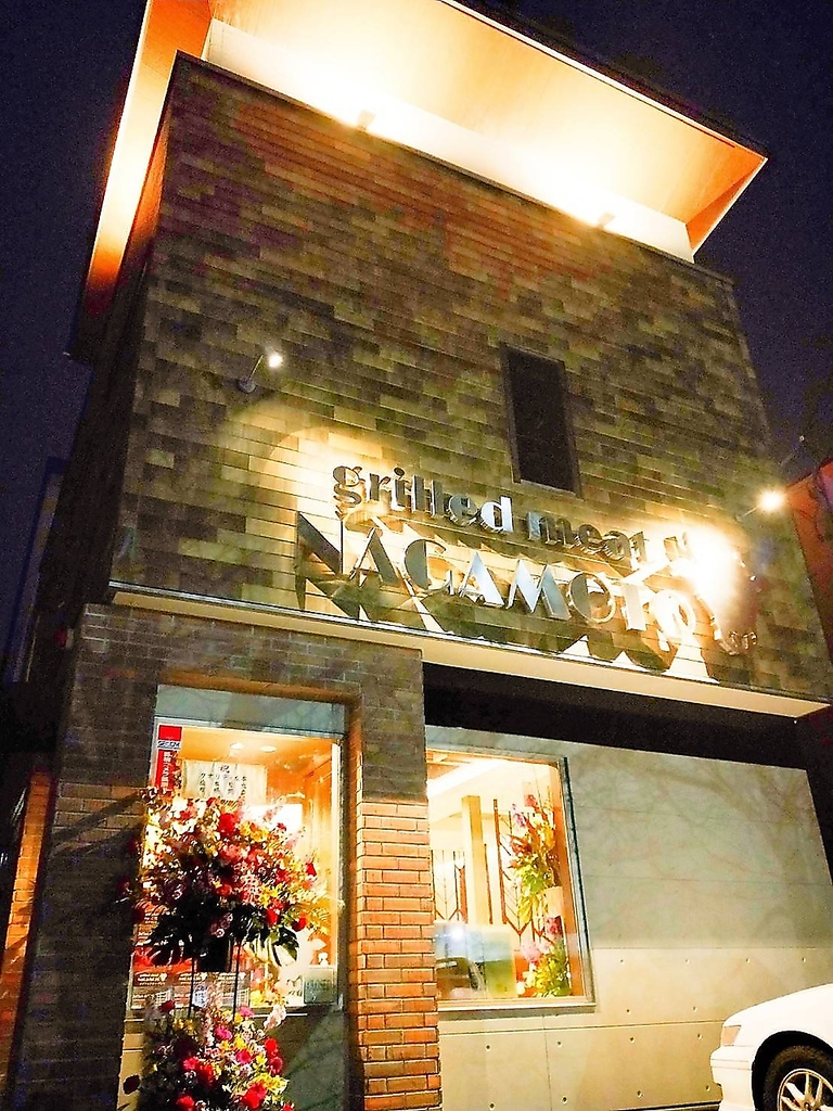 駐車場完備でアクセス便利！オシャレな外観が魅力の人気焼肉店♪デートや思い出づくり等に最適です。