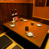 激安食べ飲み放題 和牛 炭火焼き鳥  完全個室居酒屋 たまち道場 田町駅前店のおすすめポイント3