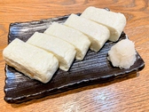 大衆食堂 十勝居酒屋 一心のおすすめ料理3