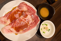 貴文のロース焼き