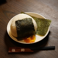 おにぎり(さけ/梅/明太子/ツナマヨ)