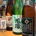 当店自慢の和食・創作料理との相性抜群な『東北の地酒』も多数ご用意しております♪お食事に合わせて、ごゆっくりとお好きなお酒をお楽しみください。1軒目利用にはもちろん、2軒目でのご利用も大歓迎です！