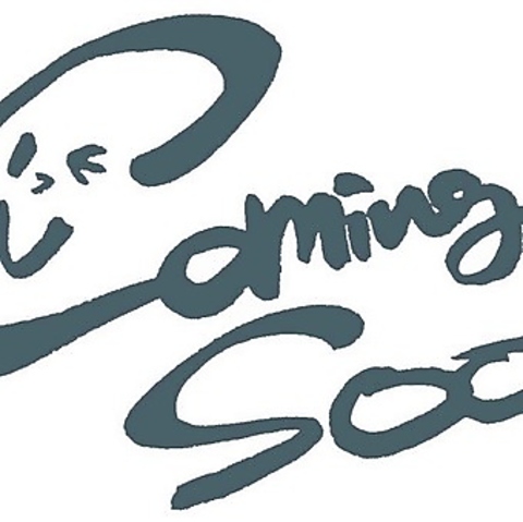 国分町に近日オープン！！