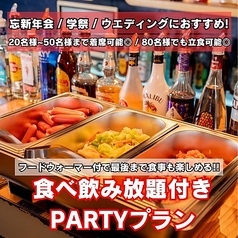 HEAT ヒート 河原町の特集写真