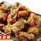 カレーの通販サイト(三重県)
