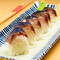 料理メニュー写真 炙り〆さば寿司